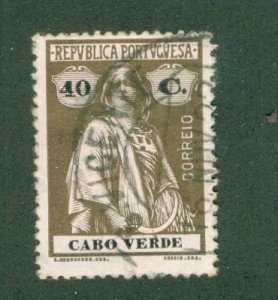 CAPE VERDE 157 USED BIN $2.00