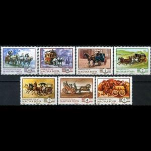 HUNGARY 1977 - Scott# 2464-70 Coach History Set of 7 NH