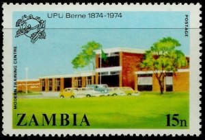 Zambia 1974; Sc. # 130; MNH Single Stamp