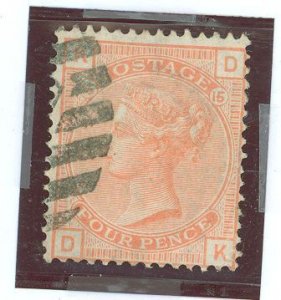 Great Britain #69 var Used Single