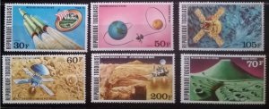 1976 Togo 1174-1179 Mars Viking exploration mission 6,00 €