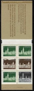 Canada #BK88 Mint NH ERROR - Broken *5 Canada* on 1 stamps