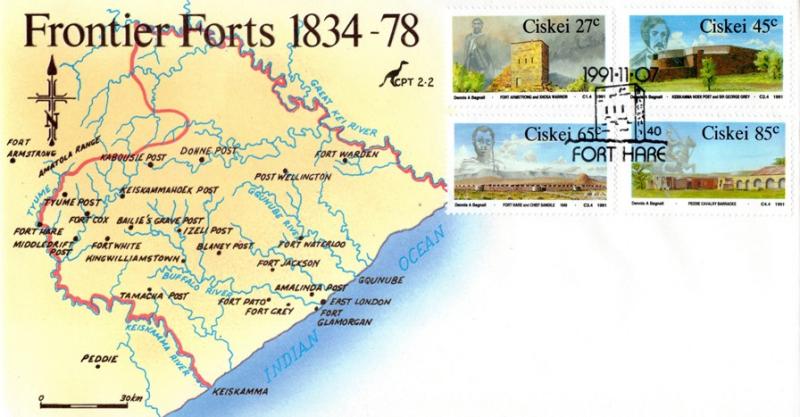 Ciskei - 1991 Frontier Forts FDC SG 202-205