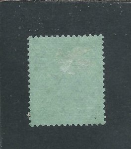 MALTA 1922 1s BLACK/EMERALD FU SG 110 CAT £30