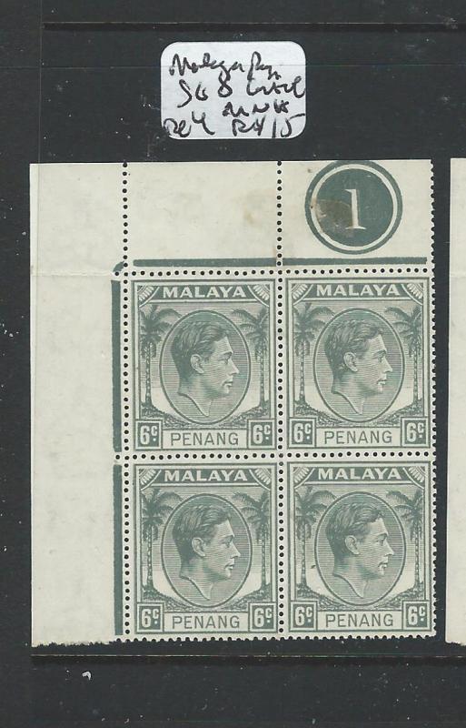 MALAYA PENANG (P2407B) KGVI 6C CONTROL BL MOF 4  MNH