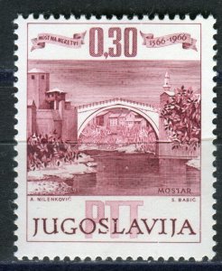 1185 - Yugoslavia 1966 - Mostar Bridge - Neretva River- MNH Set