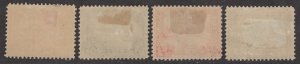 US Sc#397-400 short set, M/H/F
