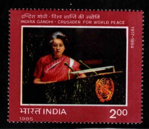 India Scott 1079 MNH** Indira Gandhi stamp