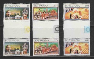 BOTSWANA #179-181 1977 QEEII SILVER JUBILEE MINT VF NH O.G aa GUTTER PAIR