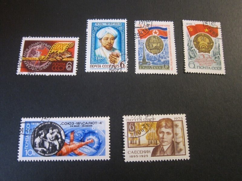 Russia 1975 Sc 4337,60,66-9 sets(5) FU