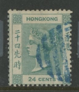 Hong Kong #18/LSH18 Used Single