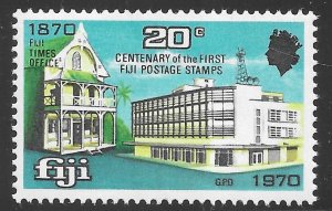 Fiji Scott 303 MNH 20c Centenary of First Fiji Postage Stamps issue of 1970