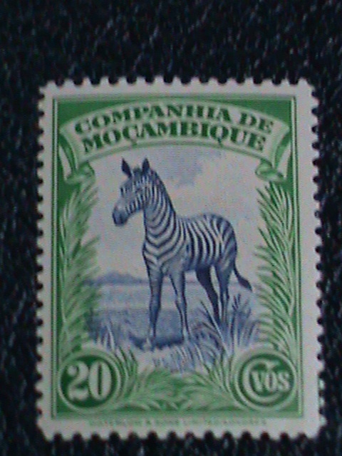 Mozambique Stamp 1850 - Futuristic cars