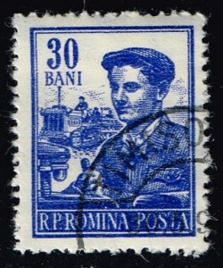 Romania **U-Pick** Stamp Stop Box #147 Item 53
