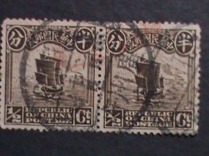 ​CHINA -1913-SC#202-CHINA JUNK-PAIRS USED- 109 YEARS OLD STAMP-FANCY CANCEL VF