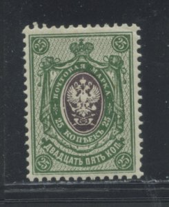 Russia64  MH pnob cgs