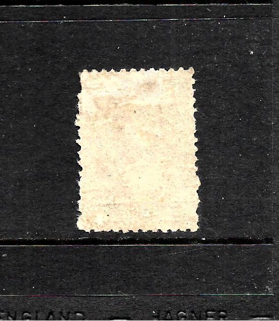 NEW ZEALAND  1864-71  6d  RED BROWN   FFQ  MLH    SG 122 CHALON