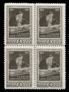 Russia #1673, 1953 Tolstoy, block of four, never hinged, with handstamp guara...