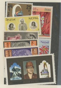 Nepal #221/233 Unused Single