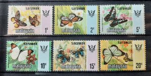 SARAWAK ( MALAYSIA ) BUTTERFLIES 1977 SG 226 - 232 HARRISON PHOTOS MMNH OG FRESH 