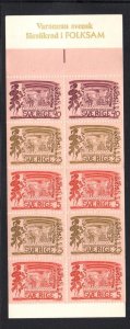 Sweden Sc 706a 1966 Theatre stamp booklet pane of 20 mint NH