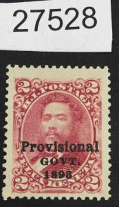 US STAMPS HAWAII #66 MINT OG NH LOT #27528