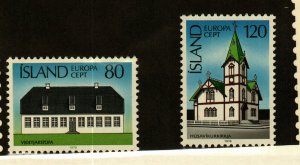 Iceland #506-7 Mint on paper