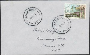 PAPUA NEW GUINEA 1979 cover ex ANGORAM......................................G978