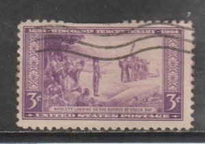 SC739 Wisconsin used