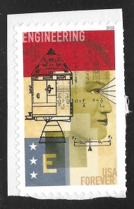 US #5278 (50c) STEM - E Engineering Education ~ MNH