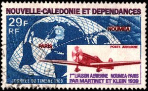 New Caledonia #C62, Complete Set, 1969, Aviation -Airplanes, Used