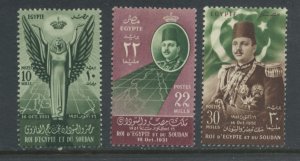 Egypt 296-8 MH