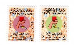 Kuwait #327-328 MH Stamp - CAT VALUE $1.80