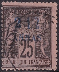 French Offices Zanzibar 1894 Sc 5 used couple small corner creases