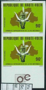 95765b - Haute UPPER VOLTA - STAMPS - 1982 Imperf Pair CATTLE Agricolture MAP