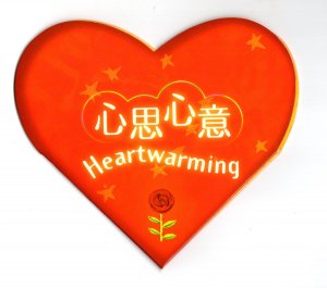Hong Kong China 2003 Heartwarming Presentation Pack stamps MNH
