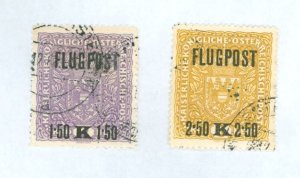 Austria #C1-C2  Multiple