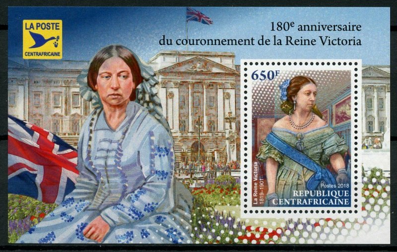 Central African Royalty Stamps 2018 MNH Queen Victoria Coronation 1v SMALL S/S 