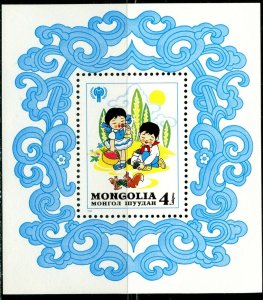 MONGOLIA Sc#1154 1980 Int’l Year of the Child Souvenir Sheet OG Mint NH