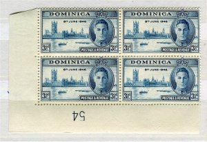 DOMINICA; 1946 early GVI Victory issue fine MINT MNH CORNER BLOCK of 4