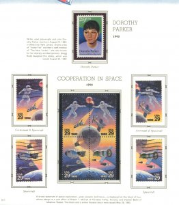 U.S. #SET/MIXED CONDITION 