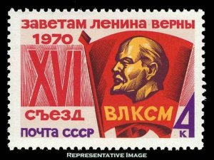 Russia Scott 3741 Mint never hinged.