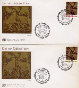 United Nations Geneve 1972 Sc#28/29 J.M.SERT ART AT UNITED NATIONS Set (2) FDC