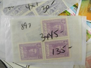 PERSIA, Fantastic assortment of Stamps in glassines, mounted on cut pages