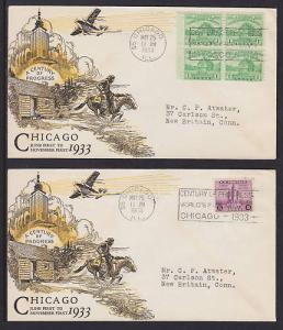 US Planty 728-5, 729-5, FDCs. 1933 Century of Progress, Matched Linprint Cachets