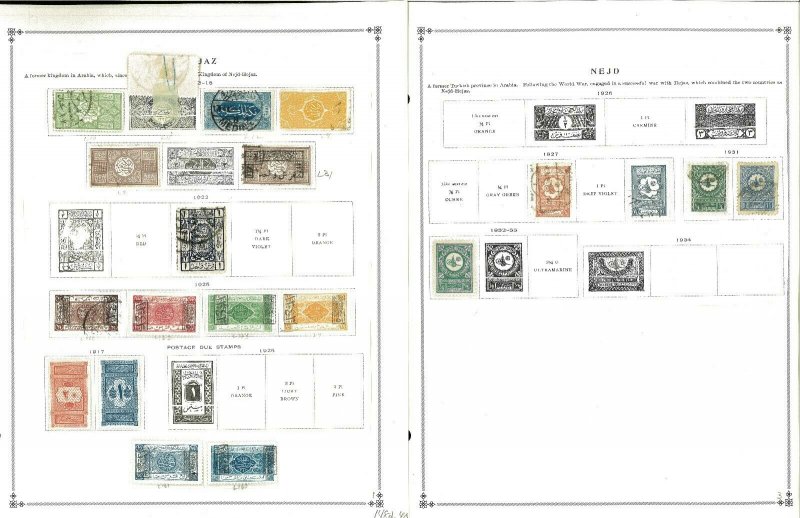 Saudi Arabia 1916-1987 MNH & H in Mounts & Postally Used Hinged on Scott Int.Pgs