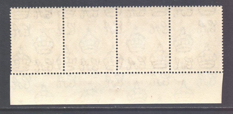 KUT SG131, 1938 George VI 1c Strip of 4 MH*