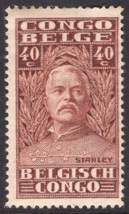 BELGIAN CONGO SCOTT 119