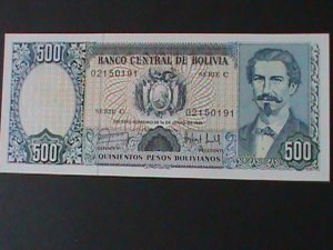 ​BOLIVIA-1981-CENTRAL BANK $500 BOLIVIANOS.UNCIRULATED NOTE-VF LAST ONE