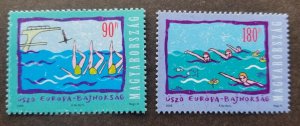 *FREE SHIP Hungary European Swimming Championships 2006 Sport Games (stamp) MNH